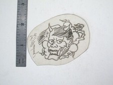 vtg 1960s 1970s Tattoo Flash acetate stencil Japanese Ghost Demon signed v2 DD1