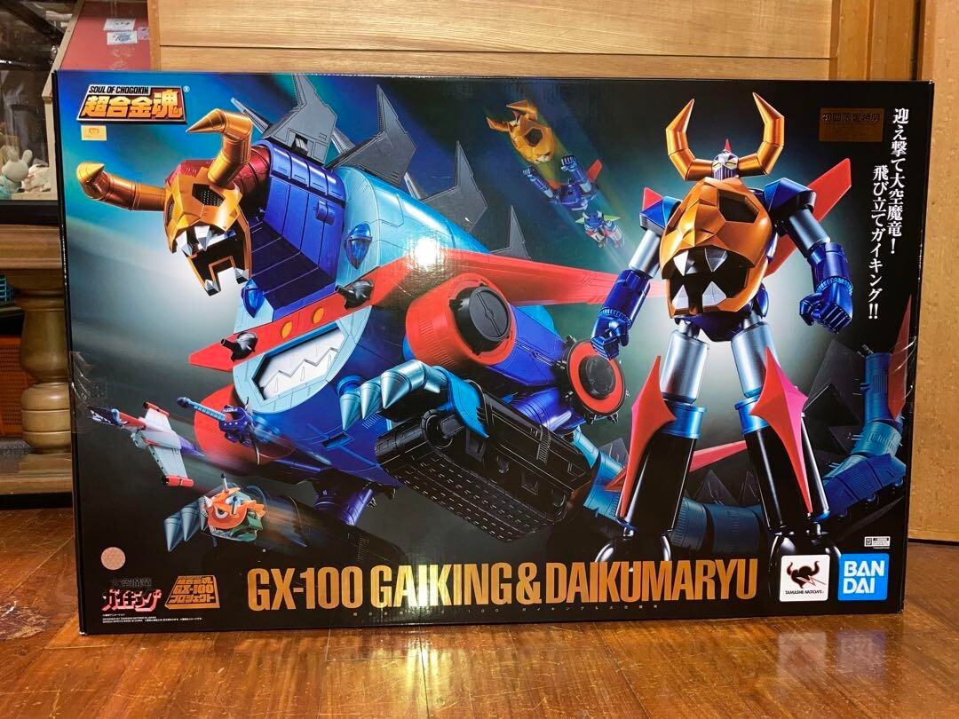 Soul of Chogokin GX-100 Gaiking Height 6.9 in & Daikumaryu Figure