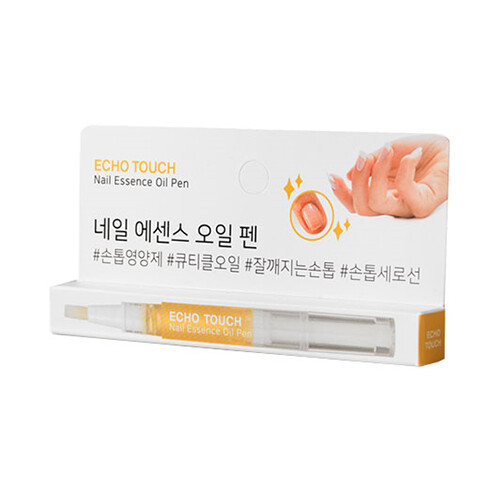 cuticle remover essence