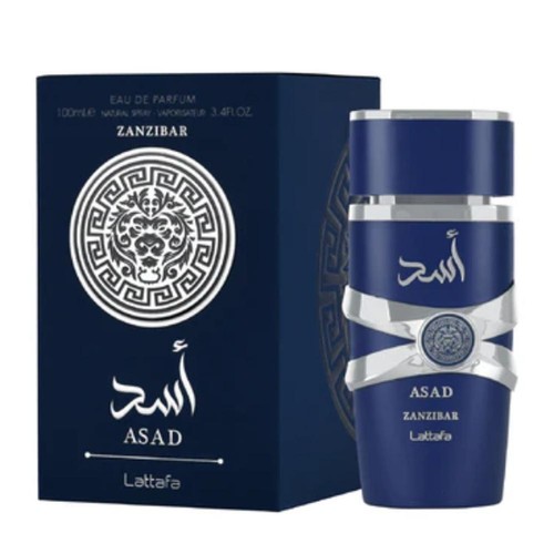 1 Pack YARA Arabian Parfum Dubai Herren und Damen Parfums - 100ml -neu- - Bild 16 von 23