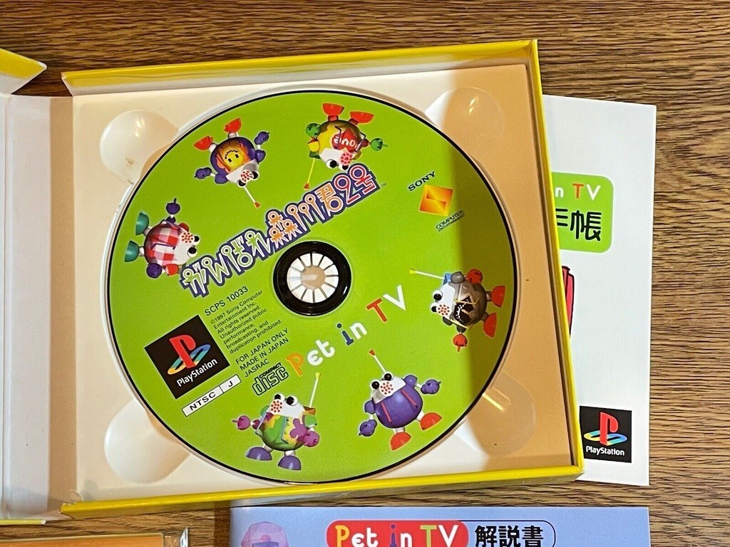 SONY PLAYSTATION PS JAPAN Ganbare Morikawa-kun 2-Gou Pet in TV | eBay