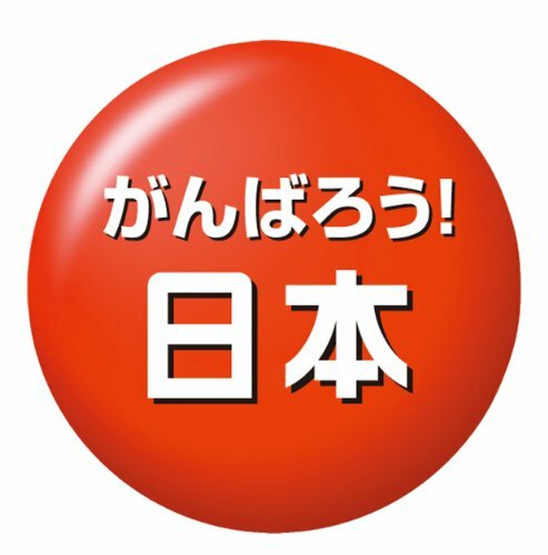 Taiyo Yuden made That's DVD-R data for 16x 4.7GB triple Taiyo Yuden made That's DVD-R data for 16x 4.7GB triple