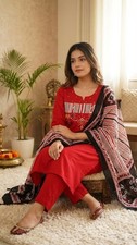 Red Ready-Made Salwar Kameez Wedding Party Kurta Palazzo Dupatta