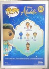 Funko Pop! Vinyl: Disney Aladdin Princess Jasmine Vinyl Figure #541 (2019) — photo 3