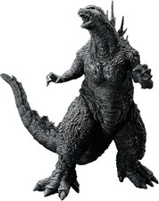 Bandai 67075 Godzilla Minus One Minus Color ver. Ichibansho Figure