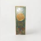 Women- BARAKA PISTACHIO Secret Plus Eau de Parfum Cologne Perfume — photo 4