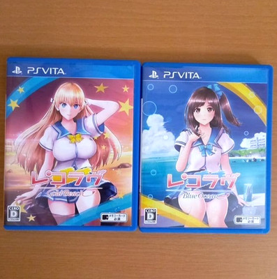 (未使用･未開封品)　レコラヴ Blue Ocean - PS Vita 0pbj0lf RecoLove Reco Love Blue Ocean PS Vita Sony PlayStation Vita From