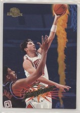 1995-96 Skybox Premium Toni Kukoc #17 0c4