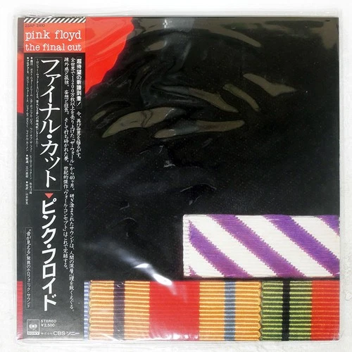 PINK FLOYD FINAL CUT CBS/SONY 25AP2410 Japan OBI VINYL LP
