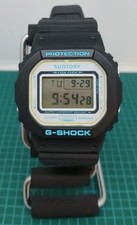 CASIO G-SHOCK DW-5600VT Suntory The Premium Malts Novelty Unused Watch Japan