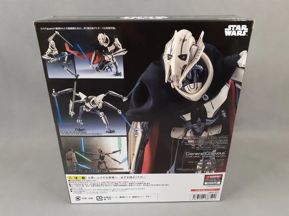 S.H. Figuarts Star Wars General Grievous Episode III Revenge of the Sith BANDAI - Image 4 of 4