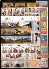 030/25 - CHILE, THE COMPLETE 2008 MINT NEVER  HINGED STAMP'S COLLECTION