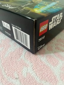 LEGO Star Wars 75112 General Grievous Buildable Figure, New, Sealed
