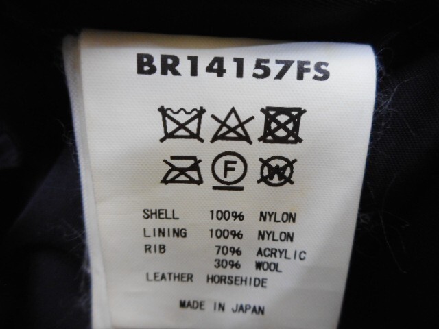 BUZZ RICKSON'S × FLAGSTUFF Beams L-2A Reversible … - image 7