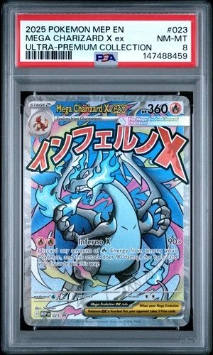 2025 POKEMON MEP PROMO ULTRA-PREMIUM COLLECTION #023 MEGA CHARIZARD X EX PSA 8