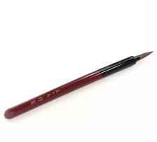 Japanese Geisha Kabuki Beni-fude Pro Stage Lip Brush for Kyobeni Lip Color: Sm