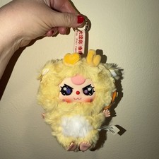 BABY THREE De-Lovely Confirmed SPECIAL EYES! Chicken Plush Pendant Blind Figure