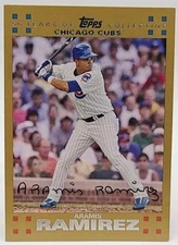 2007 Topps Baseball (INSERTS) Finish set UP TO 25% OFF