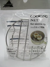 Japanese Cooking net 1pcs For sierra cup Hiking Picnic Camp outdoor