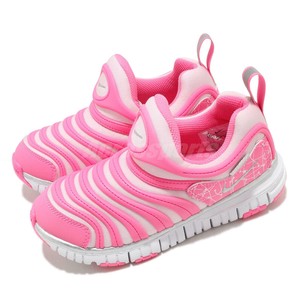 nike dynamo free ps