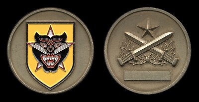 Challenge Coin - South Vietnamese Rangers ARVN BDQ