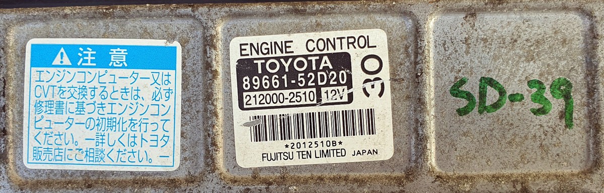 【中古】 Mortal Intestines Deacay Capcom 27L1226 70 + 5 uf MFD 440 Volt VAC - GE Genteq