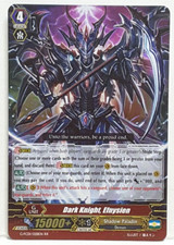 Cardfight Vanguard Cavaliere Oscuro, Efnysien G-FC01/028EN RR Paladino Ombra