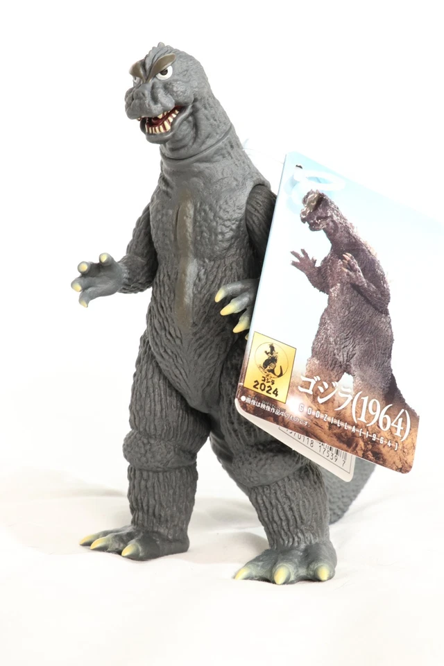 Godzilla Store Limited Movie Monster Series Godzilla 1964 PVC Figure 6.9in 2024