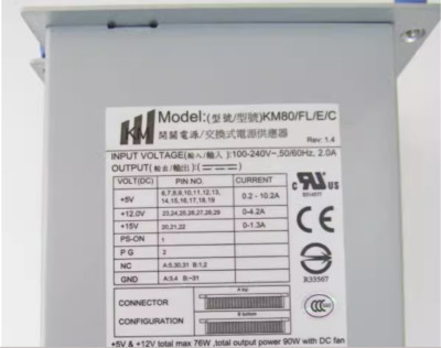 one  for 45E1413 46X7042 IBM TS3100 90W power supply STSTEM storage