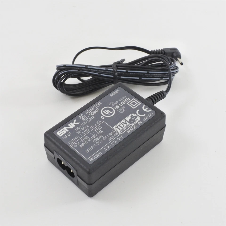 Neo Geo Pocket Official AC POWER ADAPTOR NEOP11020 Boxed SNK 2306 - Image 3 of 4