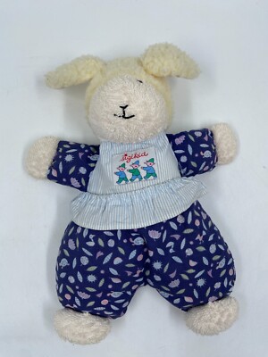 Sigikid Schaf Lamm Schurwolle blau Stofftier Plüschtier ca. 30 cm vintage