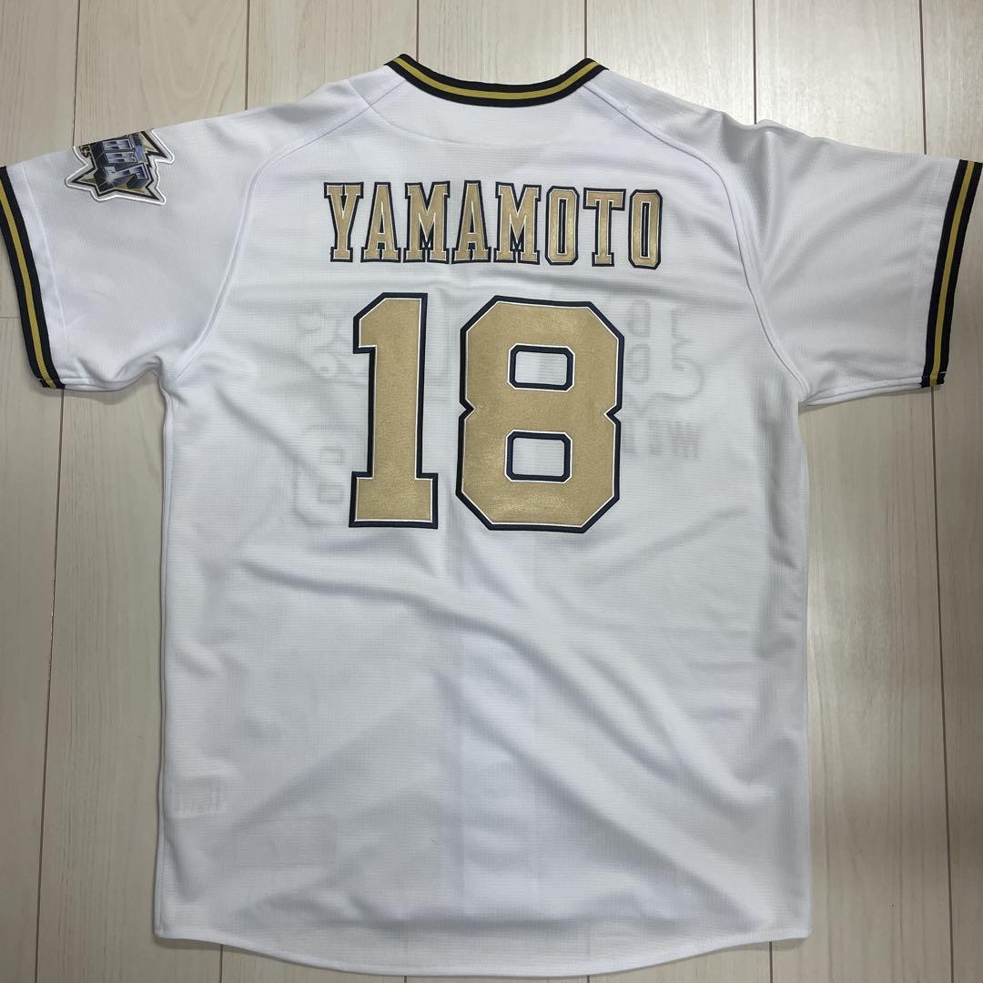 BUFFALOES ユニフォーム YAMAMOTO 18 Yoshinobu Yamamoto #18 NPB Orix Buffaloes Baseball Jersey