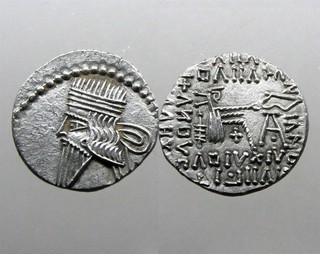 PAKOROS I SILVER DRACHM________Parthian Empire________UNIQUE FIGHTING STYLE