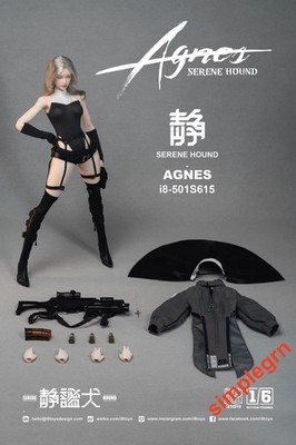 I8 Toys 1/6 Scale Holy Light Lele: Serene Dog Agnes Action Figure In Stock