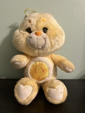 Vintage Care Bears Funshine Bear 13  Plush Yellow Sunshine 1983 Kenner