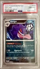 2024 POKEMON PAF EN-PALDEAN FATES REVERSE HOLO #057 GENGAR PSA 10