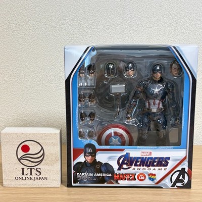 Medicom Toy MAFEX Nr.130 Captain America Avengers Endgame Actionfigur 6.3in