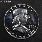 1958 Franklin Half Dollar "CH Proof"