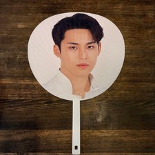 SEVENTEEN Mingyu Fan, Uchiwa, No noticeable damage