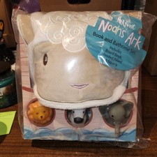 Tickle and Main My First Noah's Ark Book and Bath Time Set, Book, Toys  Hooded