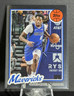 2025-26 Topps Basketball 1980-81 Retro 80BK-47 Olivier-Maxence Prosper 