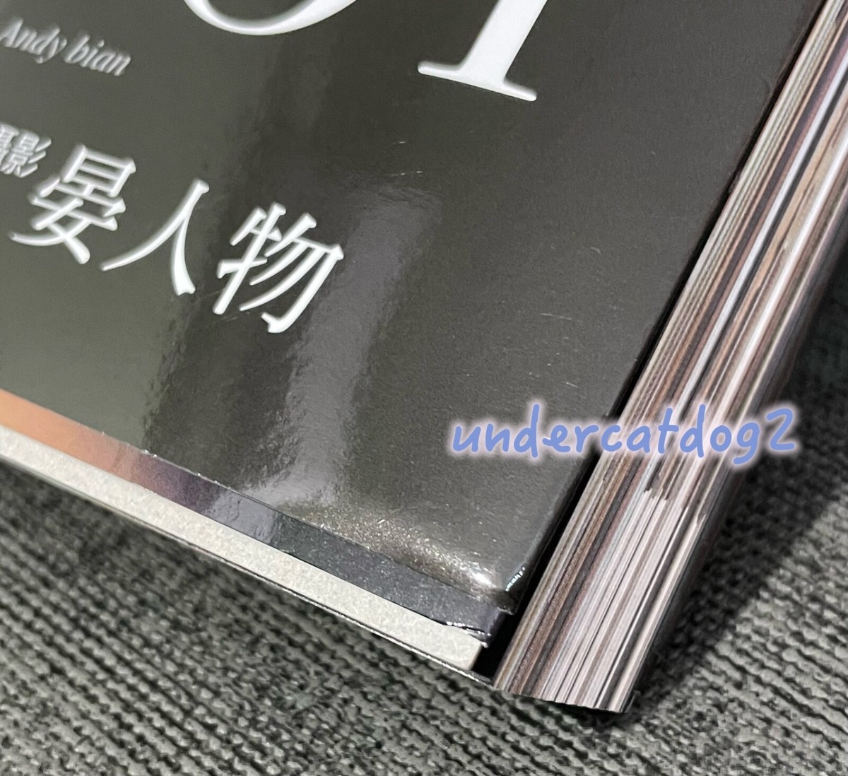 アイドルグッズ GOODBOY PHOTOBOOK GOODBOY PHOTOBOOKの通販 by muah's shop｜ラクマ