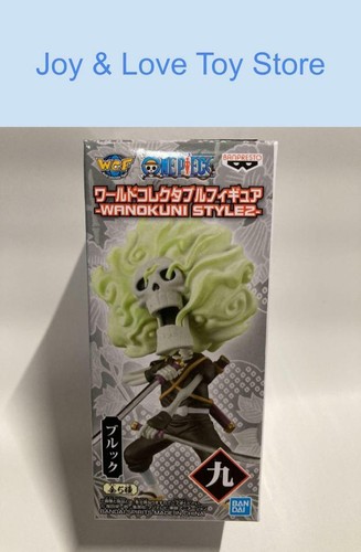One Piece WCF World Collectible Figure Wanokuni Style 2 Brook Japan Import