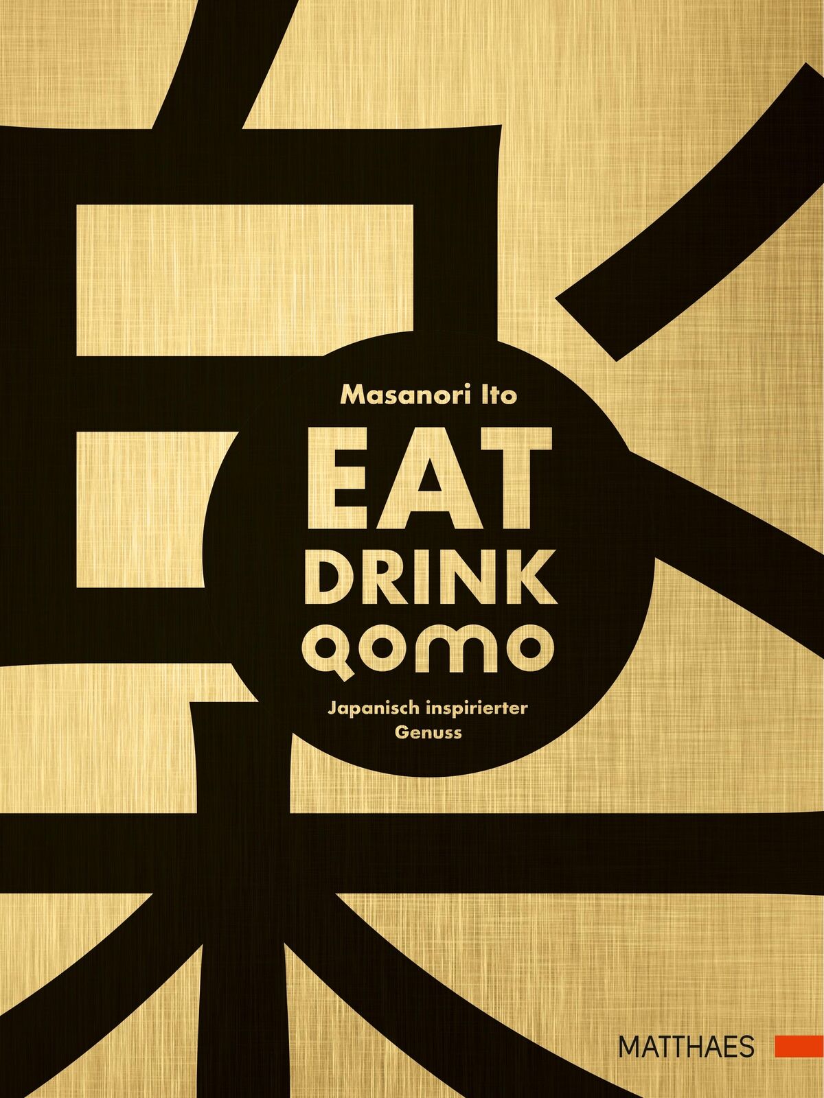 Thumbnail - Eat Drink Qomo Masanori Ito