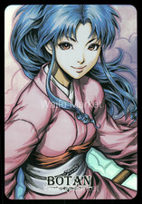 Botan Yu Yu Hakusho Superheroine Waifu Card CCG