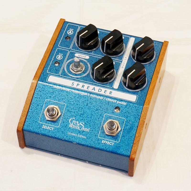 Crews Maniac Sound SPREADER o3290 | eBay