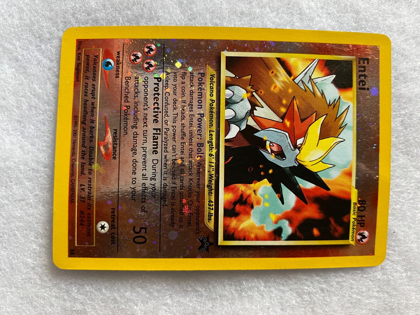 Picture 1 of 7