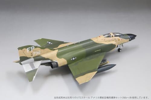 Fine Molds 1/72 Aircraft US Air Force F-4D Fighter Night Attacker Plastic Model - Picture 3 of 7