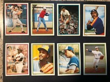VINTAGE 1985-1988 TOPPS ALL-STAR GLOSSY MAIL IN BASEBALL CARD YOU CHOOSE MLB