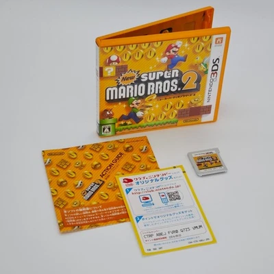 New Super Mario Bros 2 Nintendo 3DS CIB JPN Japan Yellow Case Edition - Image 1 of 4